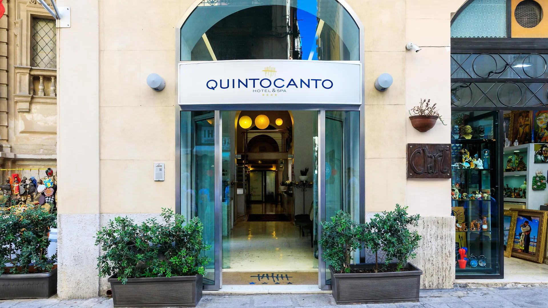 פלרמו Quintocanto Hotel & Spa